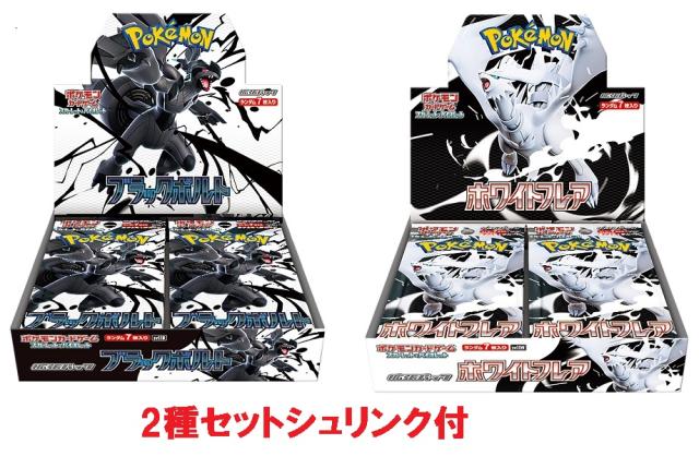 ポケモンカード151 シュリンクなし　3BOX 151 3BOX 未開封 シュリンクなし 151 3BOX 未開封 シュリンクなし 151