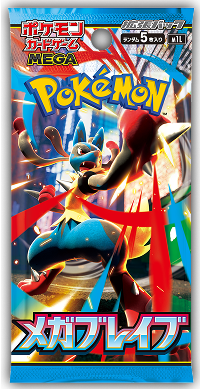 【本日中に取り下げます】メガブレイブ 1カートン(12BOX) 新品未開封 1カートン ポケモンカードゲーム MEGA 拡張パック「メガブレイブ