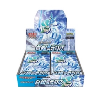 ポケモンカードゲーム ソード＆シールド 拡張パック 「白銀の