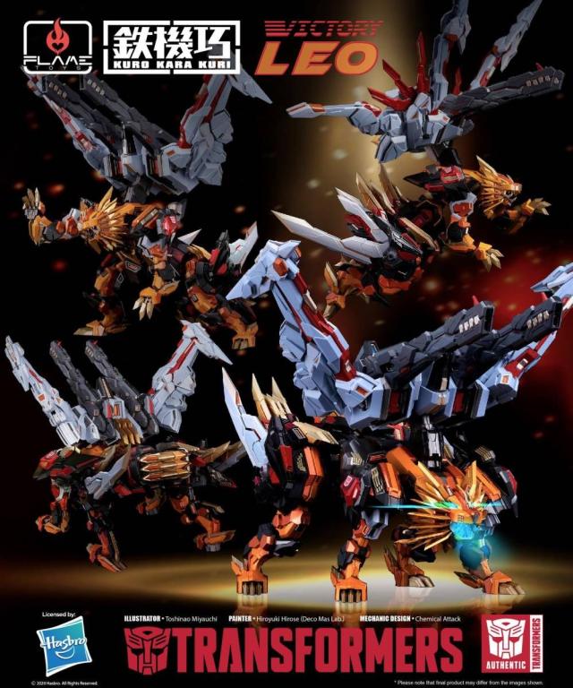オトカドール ルシ子 1/1スケールフィギュア 中古】オトカドール 魔王ルシ子 1/1 完成品フィギュア