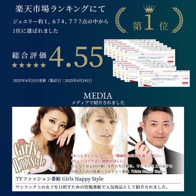 ブレスレット レディース メンズ シルバー プラチナ 仕上 クリスティーン テニスブレスレット 母の日 プレゼント 誕生日 女性 雑貨 60代 40代 20代 30代 50代 母 結婚記念日 プレゼント 妻 ギフト 即日_3