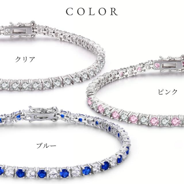 ブレスレット レディース メンズ シルバー プラチナ 仕上 クリスティーン テニスブレスレット 母の日 プレゼント 誕生日 女性 雑貨 60代 40代 20代 30代 50代 母 結婚記念日 プレゼント 妻 ギフト 即日_9