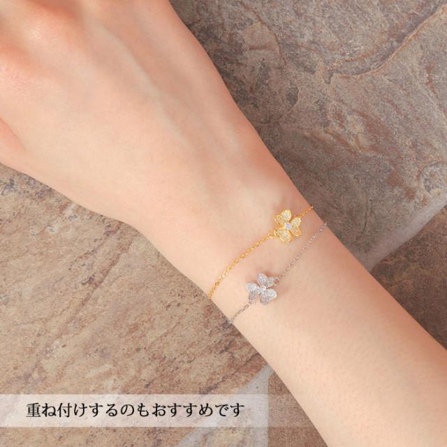 ネックレス ブレスレット セット レディース シンプル オードリー クローバー 母の日 プレゼント 誕生日 女友達 ギフト  ラッキーモチーフ 女性 30代 50代 40代 プラチナ K18 仕上げ 結婚記念日 プレゼント 金属アレルギー 対応_7
