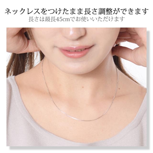 ネックレス チェーンのみ アレルギー 対応 シルバー ゴールド ネックレス チェーンのみ アレルギー 対応 シルバー ゴールド
