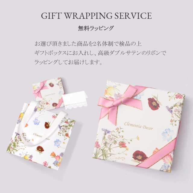 ネックレス レディース アレルギー対応 ピアス レディース K18イエローゴールド アポロン ダイヤモンド セット  誕生日プレゼント 女性 雑貨 60代 40代 20代 30代 50代 母 結婚記念日 プレゼント 妻 ブランド ギフト 即日の通販は