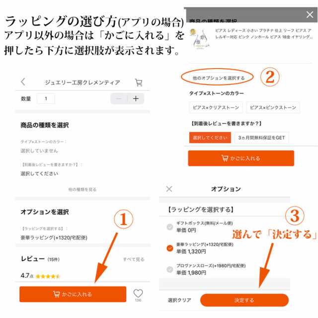 ネックレス レディース レディース シャーロット ラインネックレス 誕生日プレゼント 女性 彼女 妻 結婚記念日 プレゼント｜au PAY マーケット