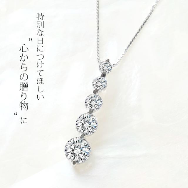 ネックレス レディース アレルギー対応 スカーレット 母の日 プレゼント 誕生日 女性 雑貨 60代 40代 20代 30代 50代 母 結婚記念日 プレゼント 妻 ブランド ギフト 即日_5