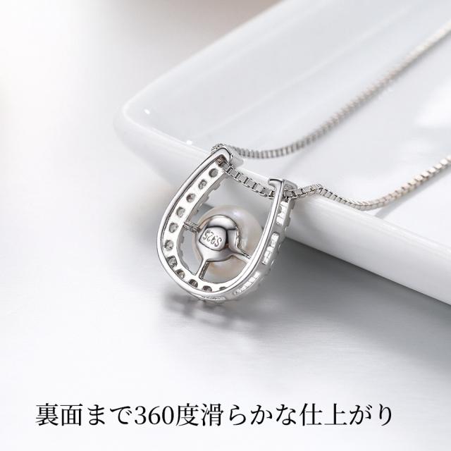 ネックレス パール レディース アレルギー対応 ホースシュー パールネックレス 0.9ct  ジャクリーン 母の日 プレゼント 誕生日 女性 雑貨 60代 40代 20代 30代 50代 母 結婚記念日 プレゼント 妻 ブランド ギフト 即日_3