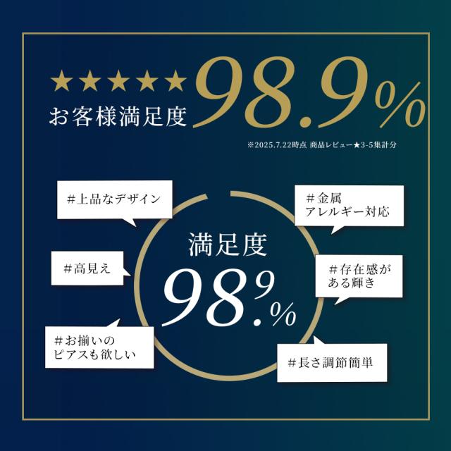 スワロフスキー ネックレス レディース アレルギー対応 18金 プラチナ 仕上 馬蹄 リズ ホースシュー ネックレス 母の日 プレゼント 誕生日 女性 雑貨 60代 40代 20代 30代 50代 母 結婚記念日 プレゼント 妻 ブランド ギフト 即日_4