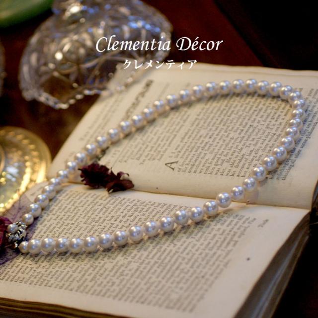 真珠 パール ネックレス レディース アレルギー対応 冠婚葬祭 結婚式 国産花珠級貝パール 8mm 卒業式 入学式 誕生日プレゼント 女性 雑貨 60代 40代 20代 30代 50代 母 結婚記念日 プレゼント 妻 ブランド ギフト 即日