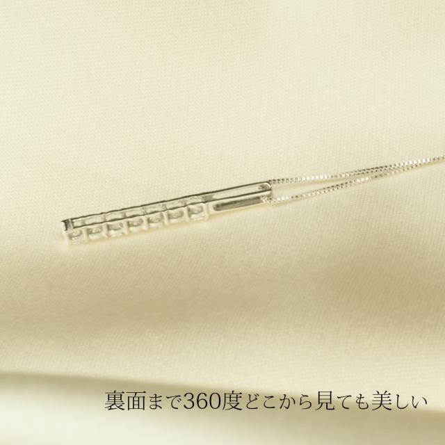 プラチナ ネックレス pt900 レディース アレルギー対応 ダイヤモンド ダイヤ ケイト 40cm 母の日 プレゼント 誕生日 女性 雑貨 60代 40代 20代 30代 50代 母 結婚記念日 プレゼント 妻 ブランド ギフト 即日_4