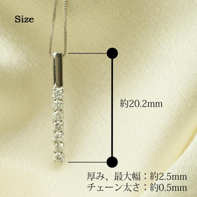 プラチナ ネックレス pt900 レディース アレルギー対応 ダイヤモンド ダイヤ ケイト 40cm 母の日 プレゼント 誕生日 女性 雑貨 60代 40代 20代 30代 50代 母 結婚記念日 プレゼント 妻 ブランド ギフト 即日_7
