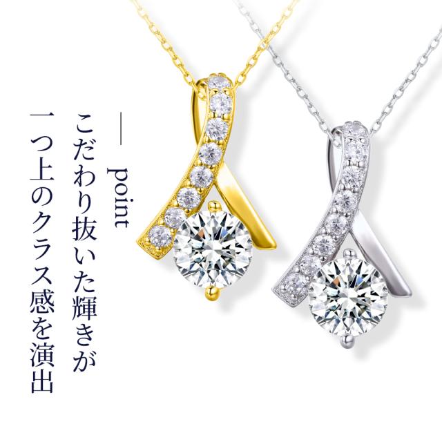 スワロフスキー ネックレス レディース シルバー アレルギー対応 18金 プラチナ 仕上 リボン 母の日 プレゼント 誕生日 女性 雑貨 60代 40代 20代 30代 50代 母 結婚記念日 プレゼント 妻 ブランド ギフト 即日 アクセサリー_2