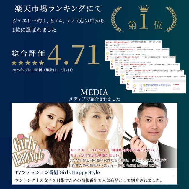 スワロフスキー ネックレス レディース シルバー アレルギー対応 18金 プラチナ 仕上 リボン 母の日 プレゼント 誕生日 女性 雑貨 60代 40代 20代 30代 50代 母 結婚記念日 プレゼント 妻 ブランド ギフト 即日 アクセサリー_3
