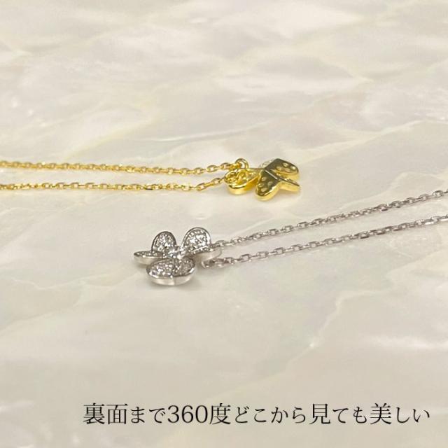 ネックレス ブレスレット セット レディース シンプル オードリー クローバー 母の日 プレゼント 誕生日 女友達 ギフト  ラッキーモチーフ 女性 30代 50代 40代 プラチナ K18 仕上げ 結婚記念日 プレゼント 金属アレルギー 対応_4