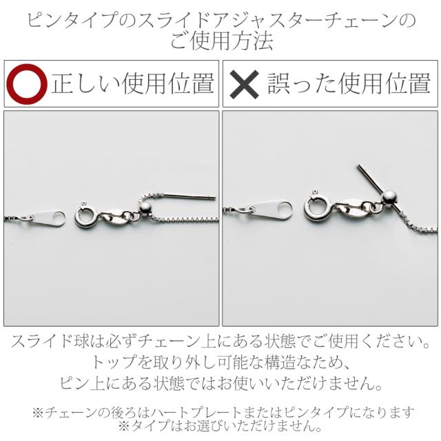 スワロフスキー ネックレス レディース シルバー アレルギー対応 18金 プラチナ 仕上 リボン 母の日 プレゼント 誕生日 女性 雑貨 60代 40代 20代 30代 50代 母 結婚記念日 プレゼント 妻 ブランド ギフト 即日 アクセサリー_10