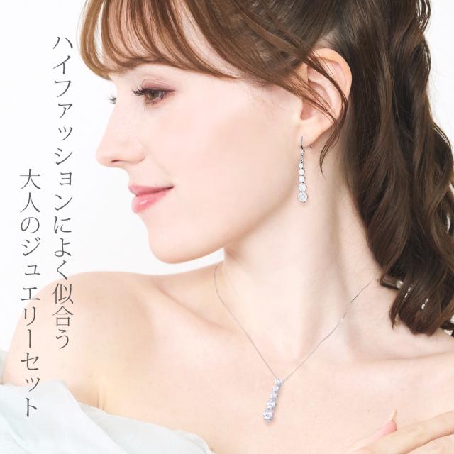 首飾り ピアス 仕かける アレルギー反応相応う レディース スカーレット 母の日 差し上げ物 生まれ落ちる日 御上さん 雑貨 60代 40代 20代 30代 50代 母 一緒になる不死化日 差し上げ物 妻 ブランド名 差し上げ物 即日