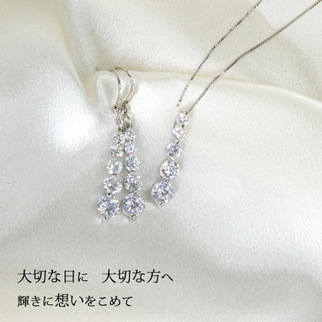 首飾り ピアス 仕かける アレルギー反応相応う レディース スカーレット 母の日 差し上げ物 生まれ落ちる日 御上さん 雑貨 60代 40代 20代 30代 50代 母 一緒になる不死化日 差し上げ物 妻 ブランド名 差し上げ物 即日