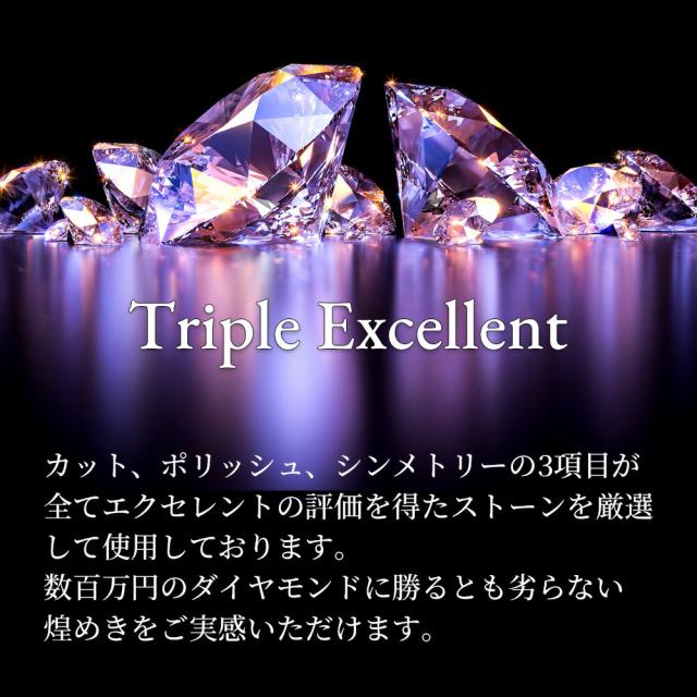 ネックレス ピアス レディース アレルギー対応 プリンセス リーフ セット クリア ピンク 母の日 プレゼント 誕生日 女性 雑貨 60代 40代 20代 30代 50代 母 結婚記念日 プレゼント 妻 ブランド ギフト 即日_10