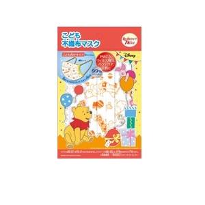こども不織布マスク ディズニー くまのプーさん 7枚入 子供用マスク 対象年齢4歳 メール便配送対応 の通販はau Pay マーケット ファーストエイドストア