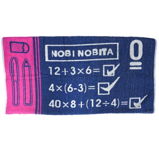 のびのびタオルまくらカバー ドラえもん のび太のテスト メール便配送対応 の通販はau Pay マーケット ファーストエイドストア