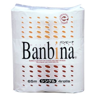 【Hバンビーナ65ｍ4R】【1ケース30P入/1個あたり205円(税込)】【代引き対応不可】送料無料 まとめ買い 業務用 家庭用 トイレットペーパー トイレ用品 消耗品 日用品 生活用品 ハードシングル エンボス加工 ミシン目無し 再生紙100% 管理会社 公共施設 備蓄品の通販は