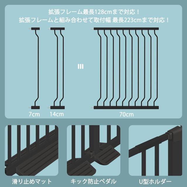 超歓迎された Unumum ベビーゲート ペットゲート 突っ張り式 ハイタイプ 高さ103cm オートクローズ機能 猫 犬脱出防止フェンス 前後90度開閉 拡張 Fucoa Cl
