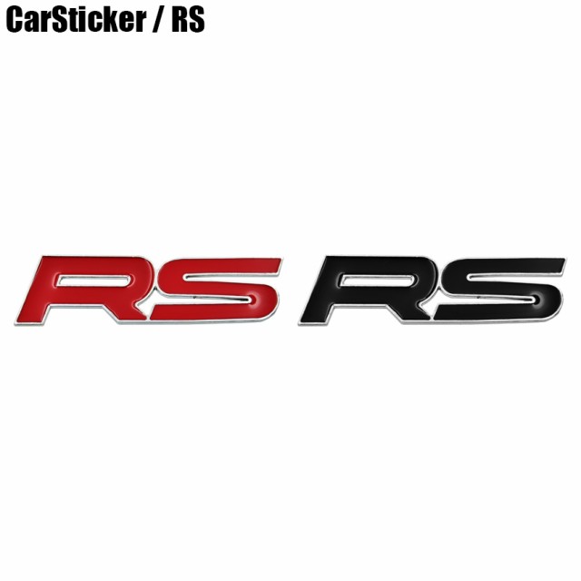 ステッカー 車用 デカール RS カーステッカー かっこいい おしゃれ