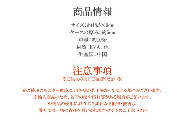 サービス ダーツケース ダーツホルダー 携帯 ポータブル ホルダー 防塵