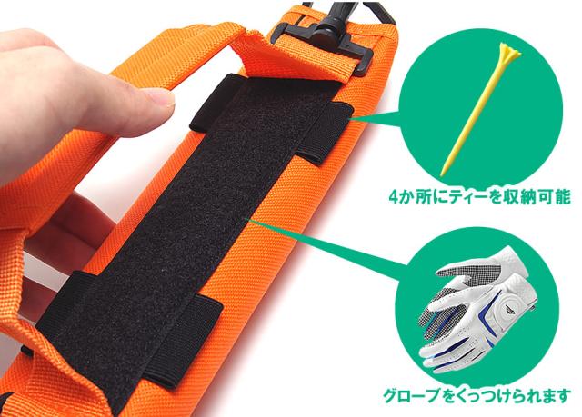 ゴルフ クラブキャリーバッグ キャリーケース サブバッグ 4本 5本 収納