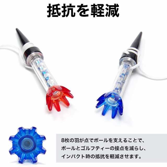 2WAY マグネット ゴルフティー 4個セット 80mm マグネットティー