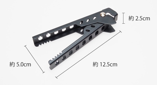 軽量 鉄板掴み 鍋掴み グリッパー クッカー ハンドル ミニ クリップ メスティン アルミ キャンプ 用品 おしゃれ ソロキャン ブラック  黒の通販はau PAY マーケット グランディオス au PAY マーケット－通販サイト