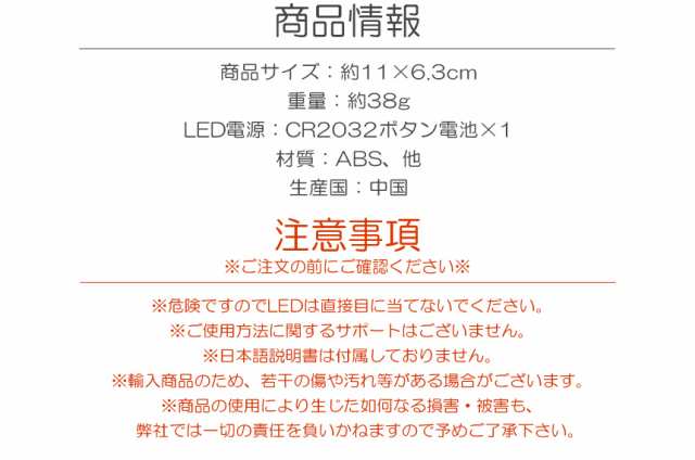 ペット用 爪切り 猫 犬 LED付き コンパクト ハサミタイプ ロック可能 爪 つめ ケアの通販はau PAY マーケット - グランディオス