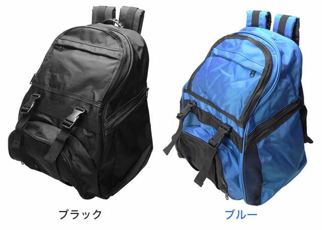 大容量 40L サッカー リュック ボール収納 キッズ ジュニア ボール