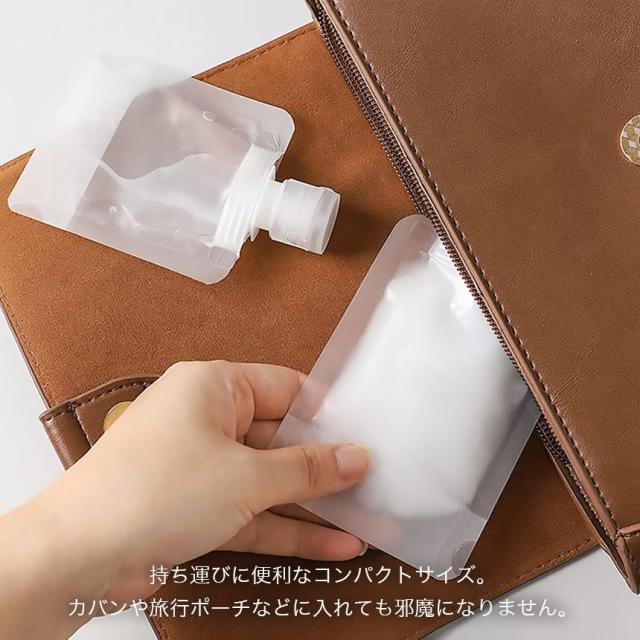 楽天市場】シャンプーセット 旅行の通販
