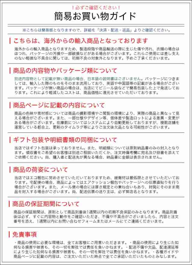 フローティング ストラップ フロート 水に浮く メガネ サングラス 水没防止 落下防止 海 川 キャンプ スポーツの通販はau PAY マーケット -  グランディオス