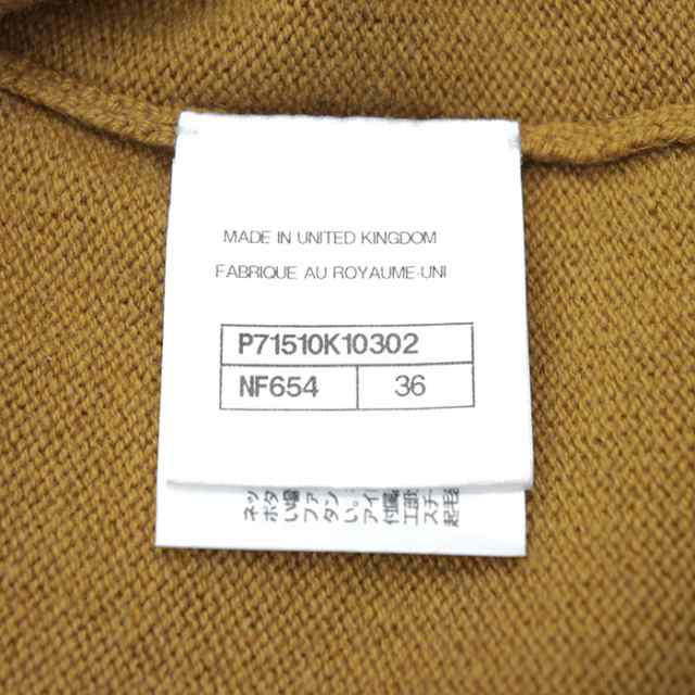 新品同様】 シャネル 2022AW P71510 ニット ロング カーディガン