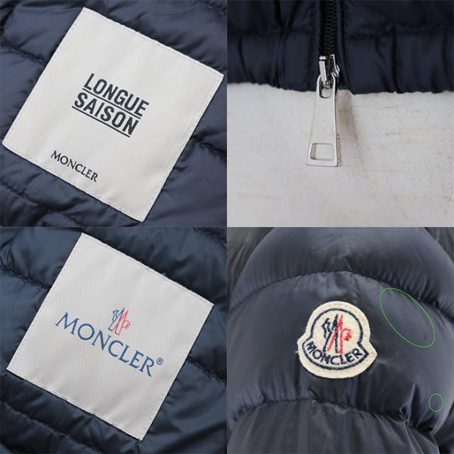 【クリアランスSALE】モンクレール 2017年製 LANS ランス パッカブル ライト ダウンジャケット ダウン ジャケット スタンドカラー ロゴ パッチ ダブルジップ アウター レディース 0 ネイビー 紺 MONCLERの通販は 【クリアランスSALE】モンクレール 2017年製 LANS ランス パッカブル ライト ダウンジャケット ダウン ジャケット スタンドカラー ロゴ パッチ ダブルジップ アウター レディース 0 ネイビー 紺 MONCLERの通販は