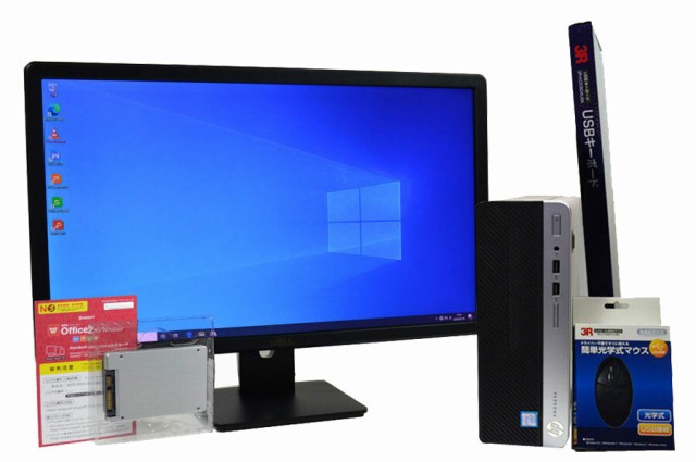 デスクトップパソコン Windows 10 オフィス 新品 SSD 23型 FullHD 液晶セット 2017年 HP ProDesk 400 G4  7世代 Core i5 メモリ8G SSD 1TB｜au PAY マーケット
