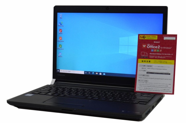 東芝Windows10ノートパソコンcore i5薄型WEBカメラSSD 1TB