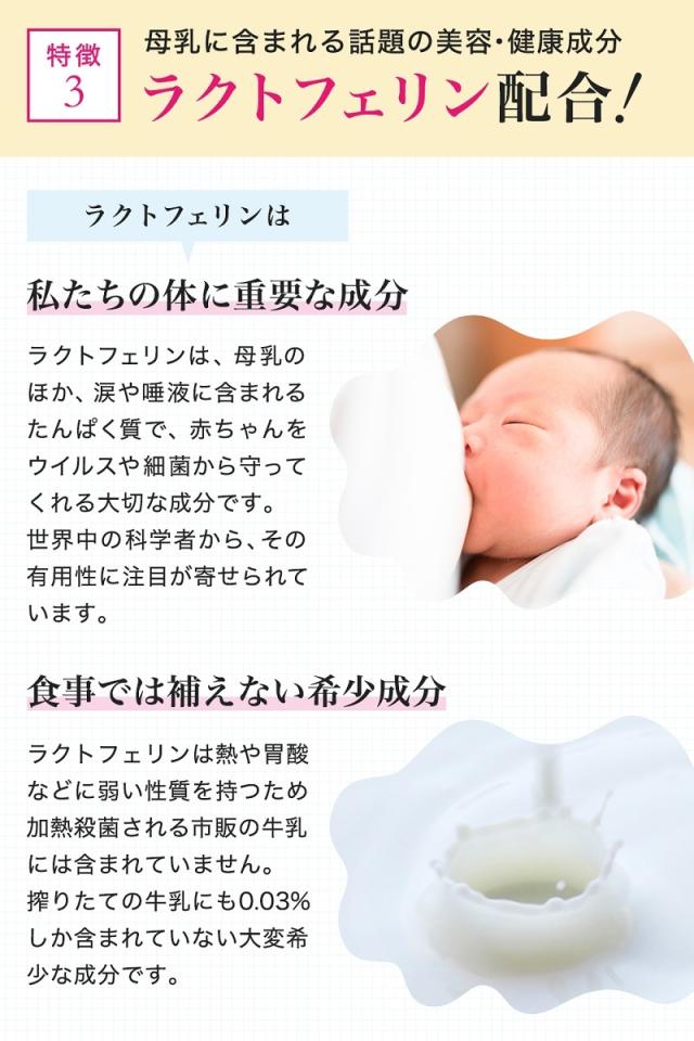 酪酸菌配合 ドッサリズムs 善玉菌 サプリメント 腸内フローラ 乳酸菌 ラクトフェリン ビフィズス菌 カプセル 30日分 3の通販はau Pay マーケット 美容 健康専門店 Wow Medical