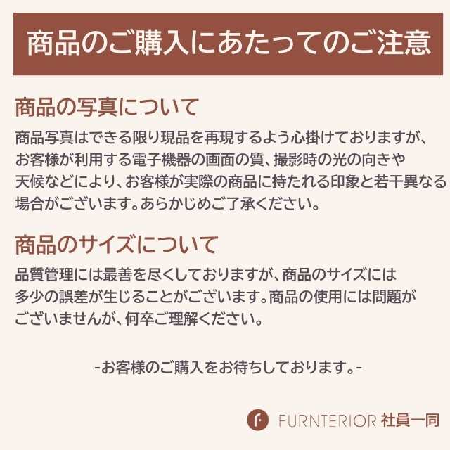 カウンターチェア 2脚 北欧 おしゃれ 白 黒 バーチェア カウンターバーチェア スツール キッチンカウンター ハイチェア シンプル モダン  の通販はau PAY マーケット - 家具のファンテリア