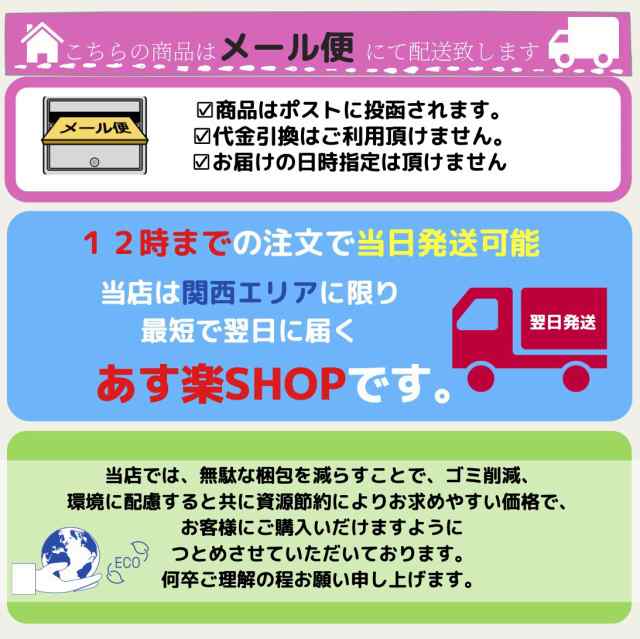 サントリー オメガエイド オメガ脂肪酸 サプリメント 180粒 Dhaの通販はau Pay マーケット 本町良品ストア