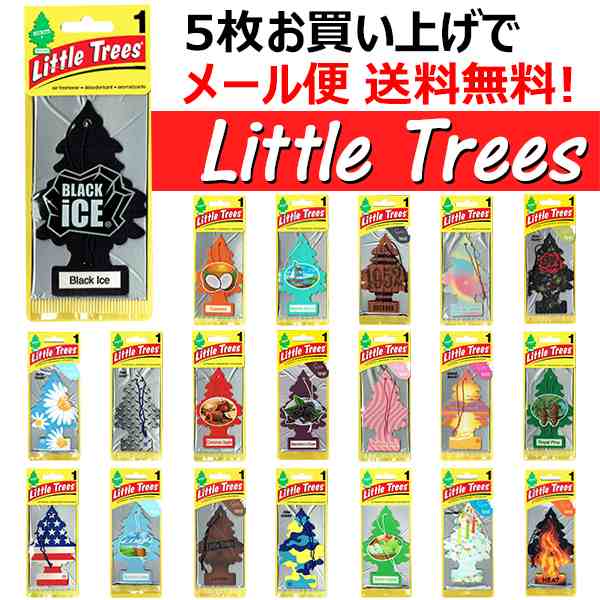 5枚以上メール便無料 Little Trees リトルツリー 芳香剤 車 吊り下げ Airfreshener ペーパー 紙 Usa 吊り下げ 人気の通販はau Pay マーケット Foothillgardens