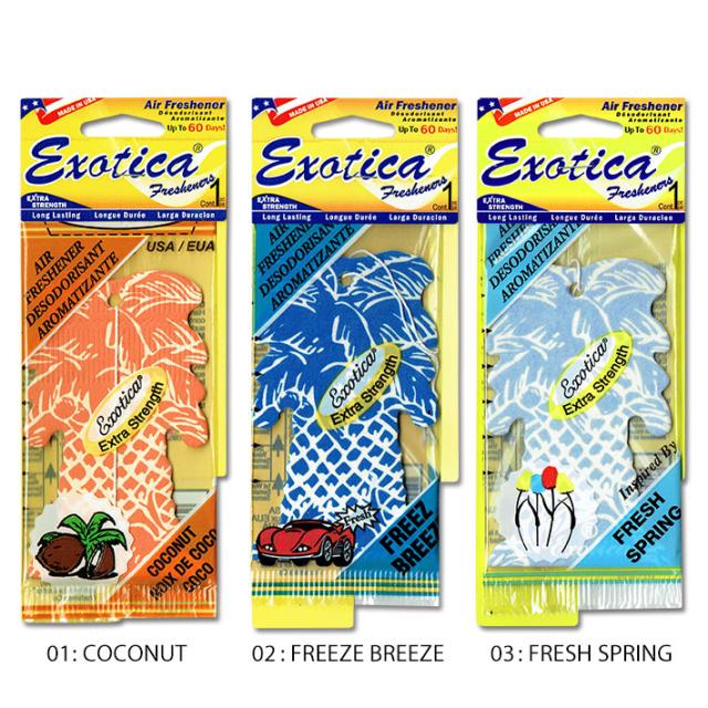 5枚以上購入でメール便無料 1枚おまけ 全27種 エキゾチカ パームツリー エアフレッシュナー 車 芳香剤 吊り下げ ヤシの木の通販はau Pay マーケット Foothillgardens
