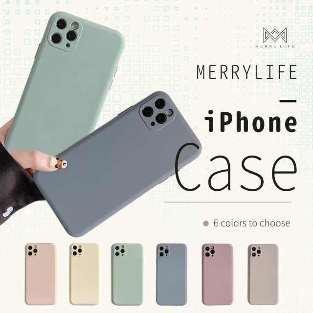 Iphoneケース Iphone 12promaxケース Iphone 12mini Iphone12 ケース Iphone12pro Iphone12promax Iphone12mini シリコンの通販はau Pay マーケット Merrylife