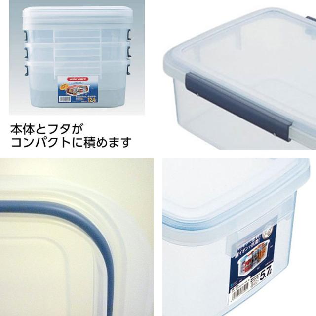 アスベル ASVEL キッチンボックス F25 ウィル ナチュラル 5.7l 保存