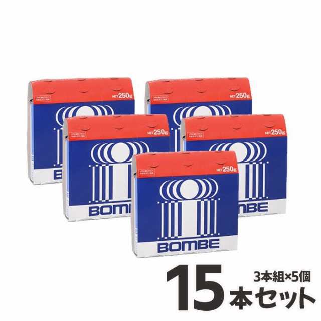 アイボンベ カセットガス 3本組 15本 １５本 カセットボンベ アイ