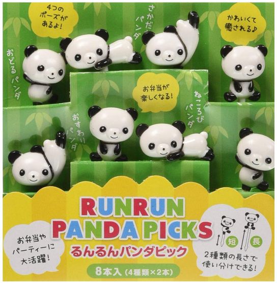 るんるんパンダピック 57433 8P P-2813 トルネ TORUNE
