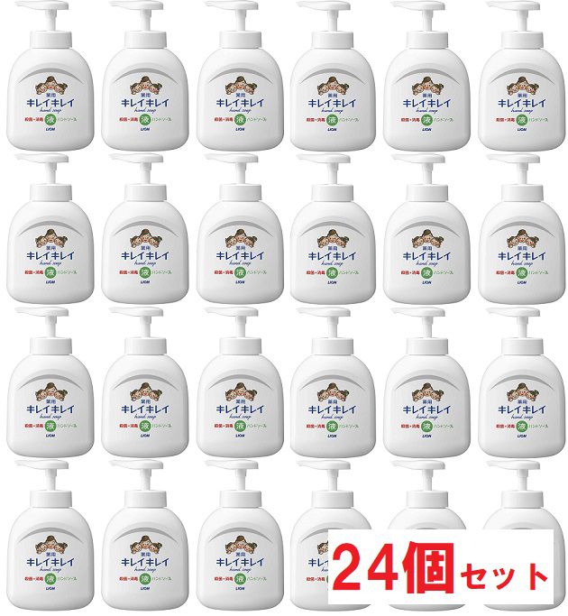ライオン キレイキレイ 薬用液体ハンドソープ 本体 ポンプ 250ml  24個セット